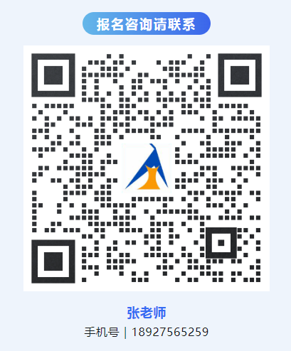 QQ截图20231129143849.png